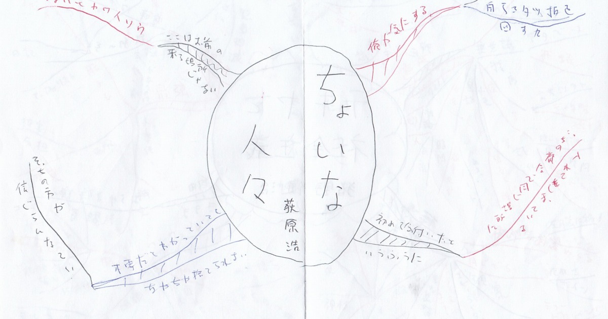 02book-250711easy0