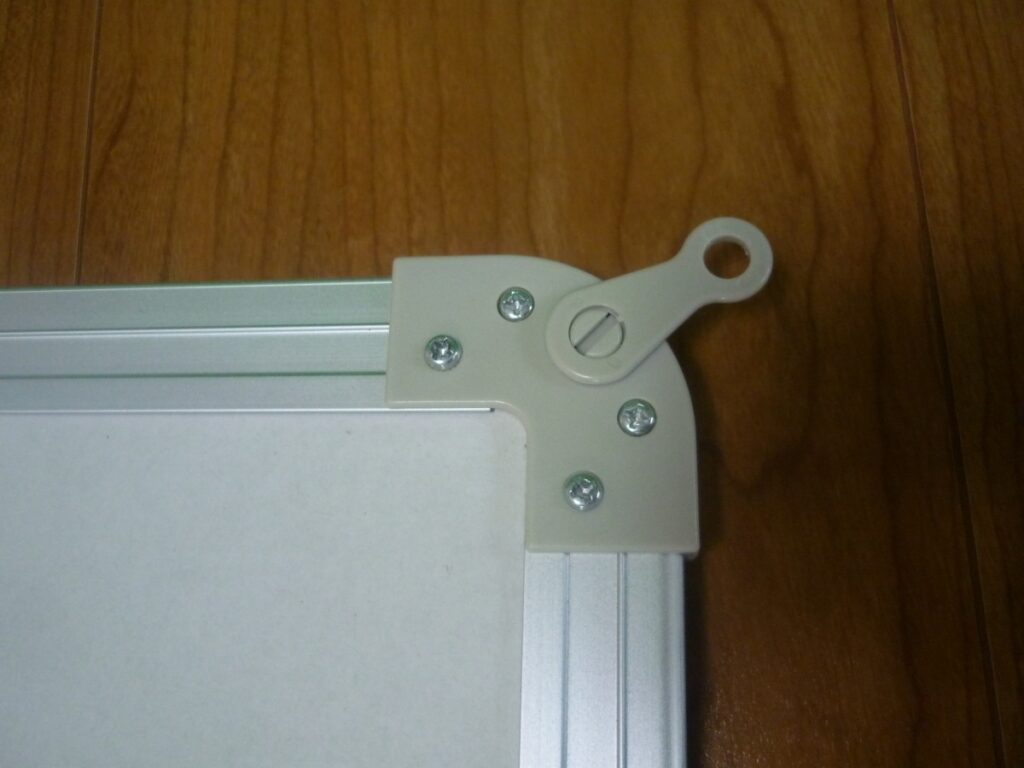 03diy-151213whiteboard2