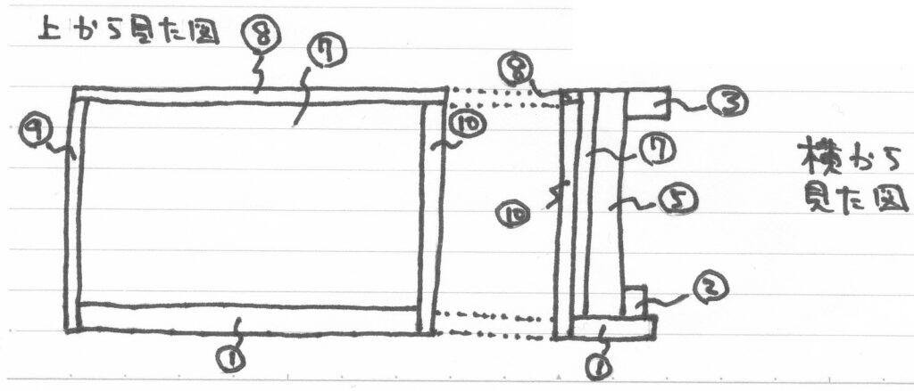 03diy-151228closet5