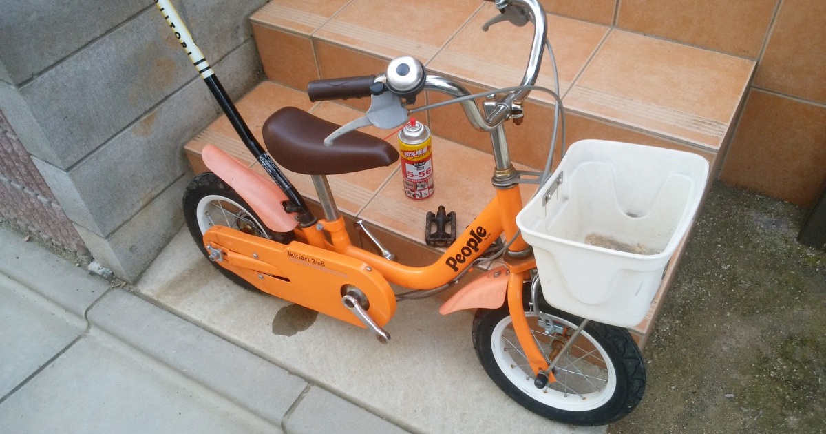 03diy-160702bicycle0