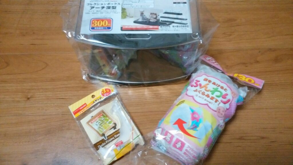 03diy-160710case3