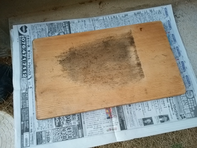 03diy-170312sander7