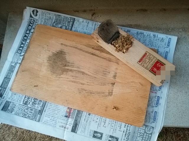 03diy-170312sander9