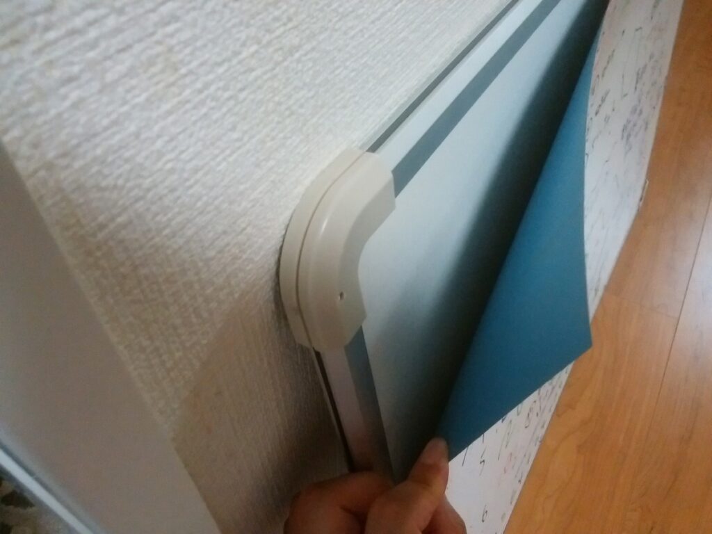 03diy-170815whiteboard3