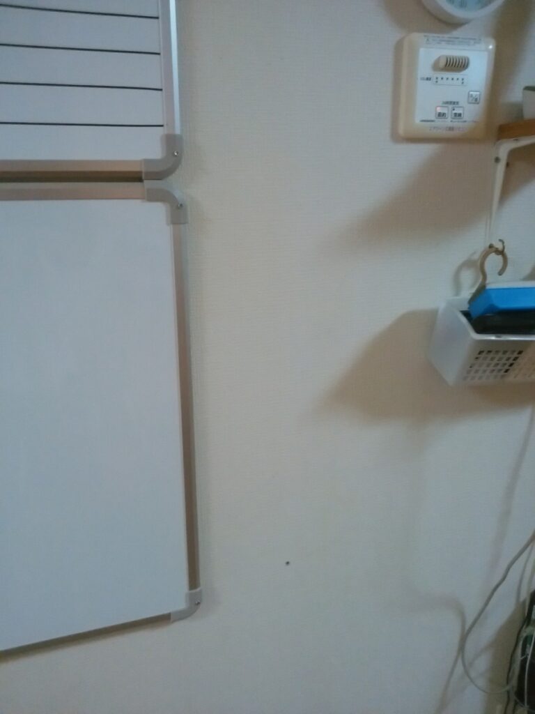 03diy-170819whiteboard2