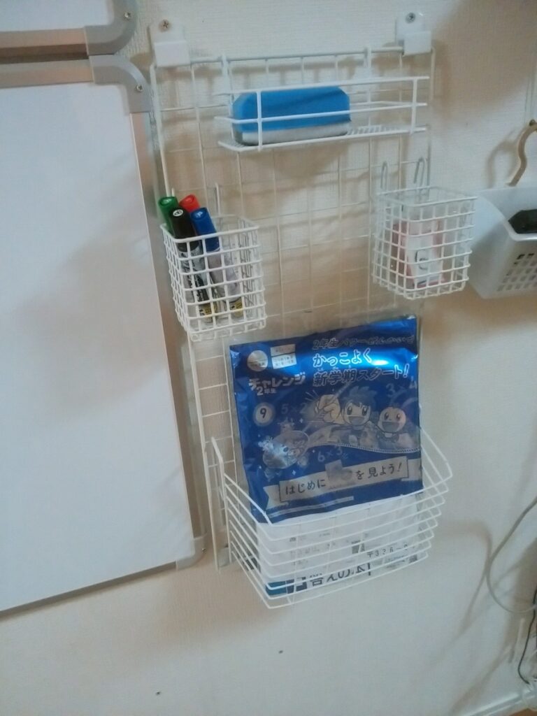 03diy-170819whiteboard6