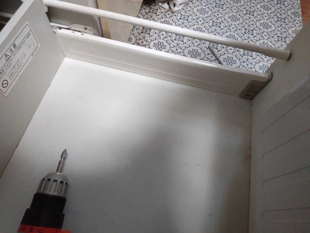 03diy-230923slide6