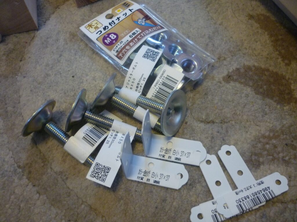 03diy-160213shelf04