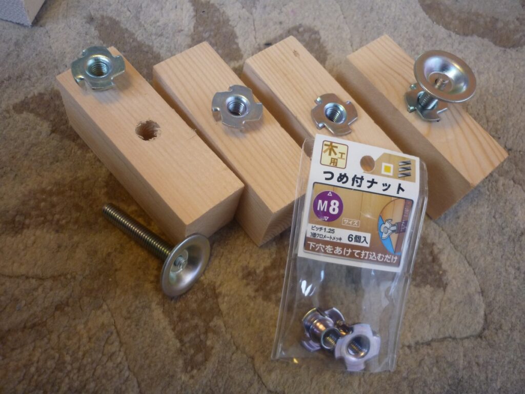 03diy-160213shelf05