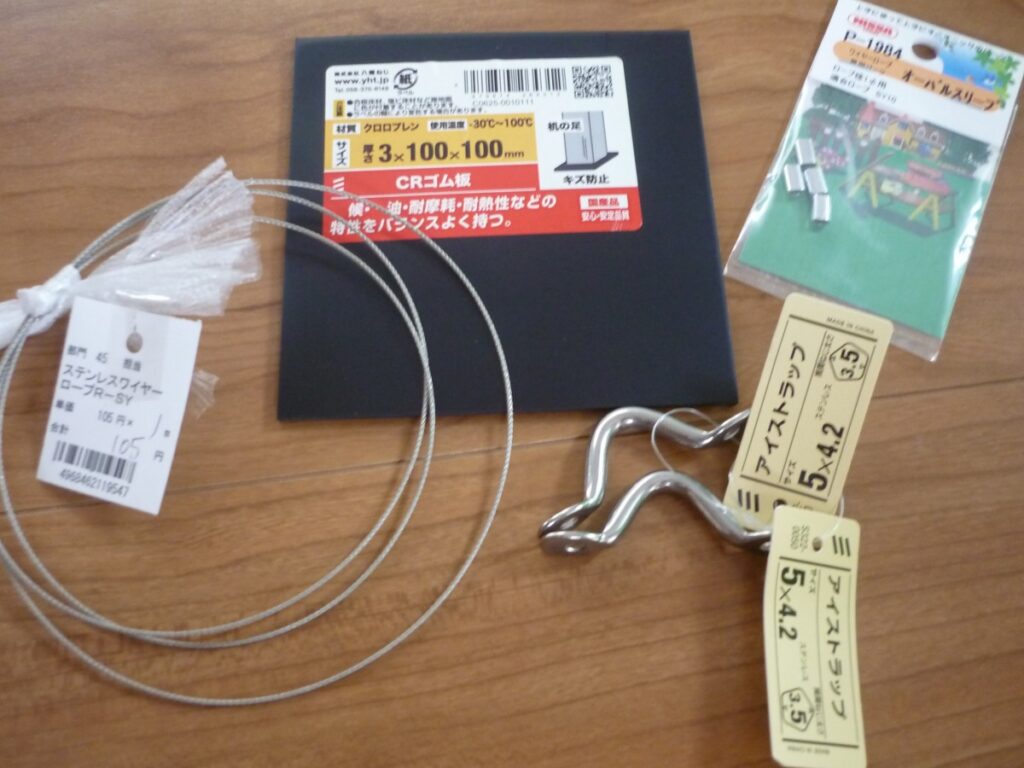 03diy-160423tirerack13