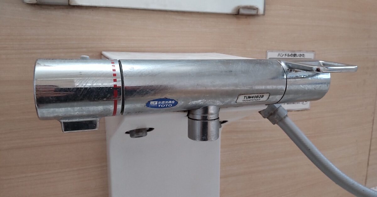 03diy-260928faucet00