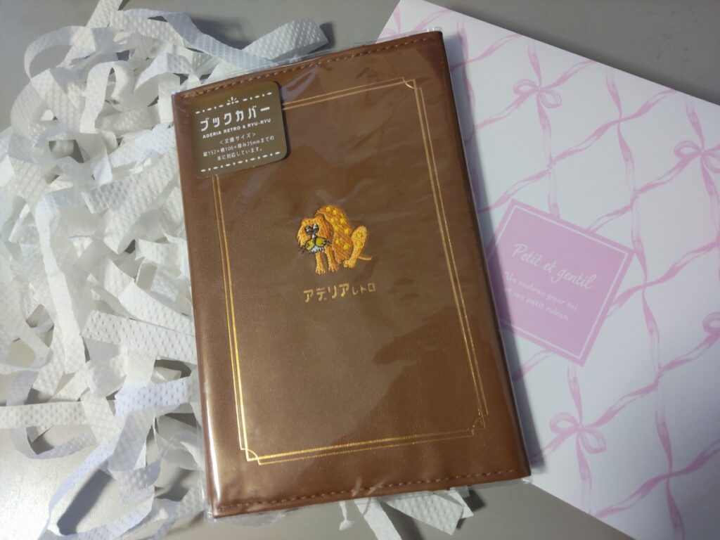 08outgoing-250914onsen05