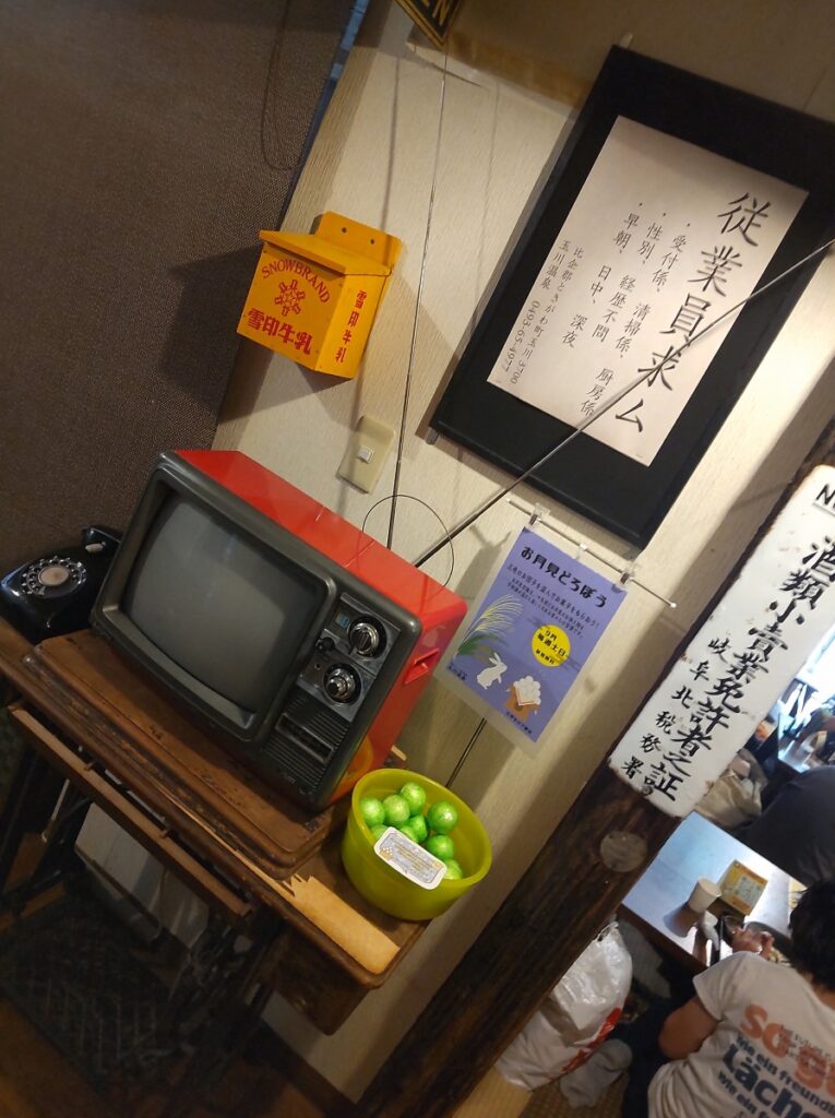 08outgoing-250914onsen09