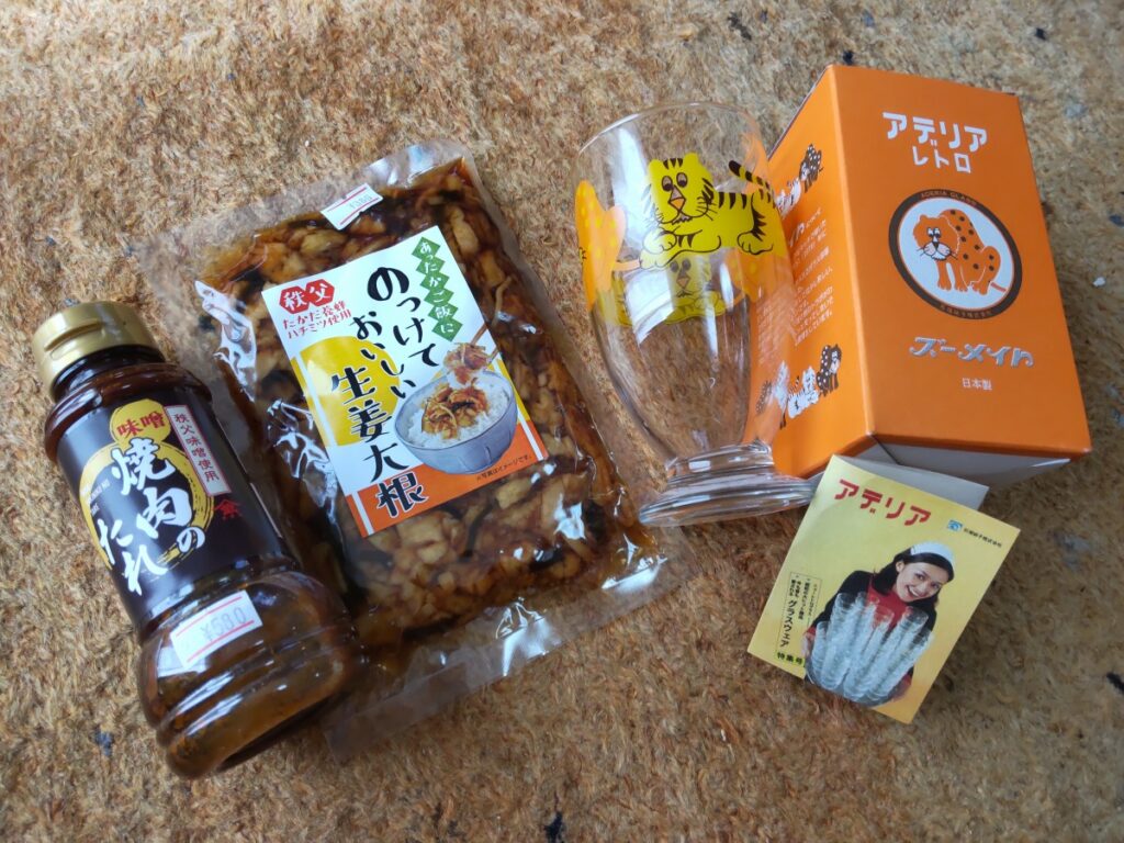 08outgoing-250914onsen12