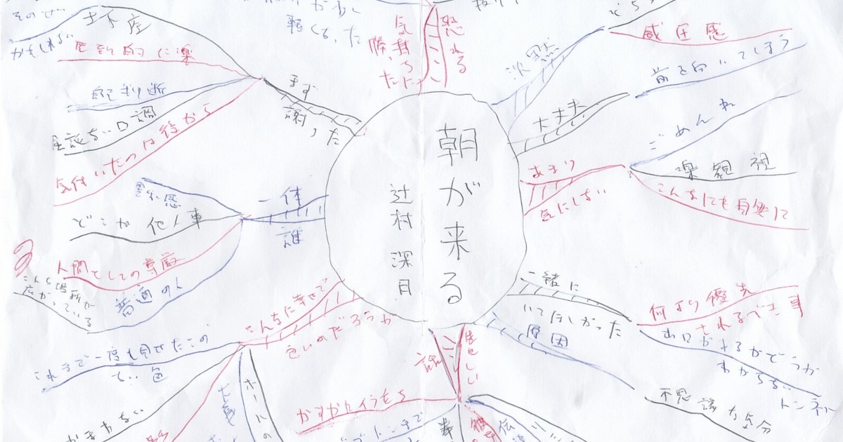 02book-251018moning0