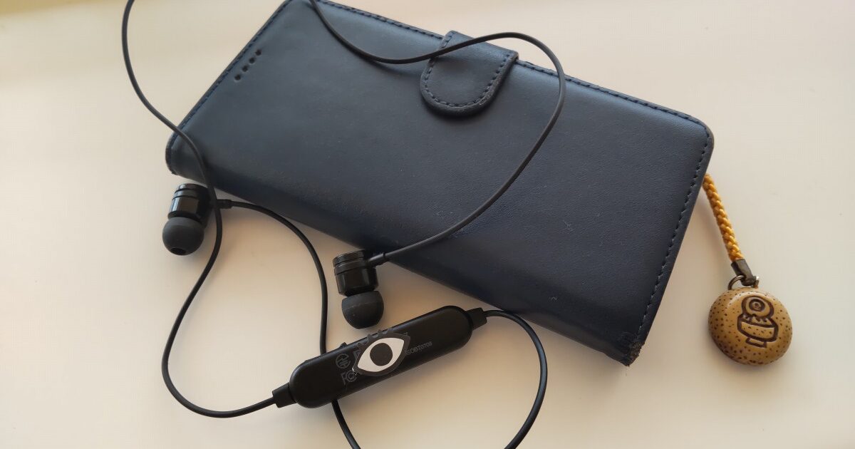 07shopping-251005audible0