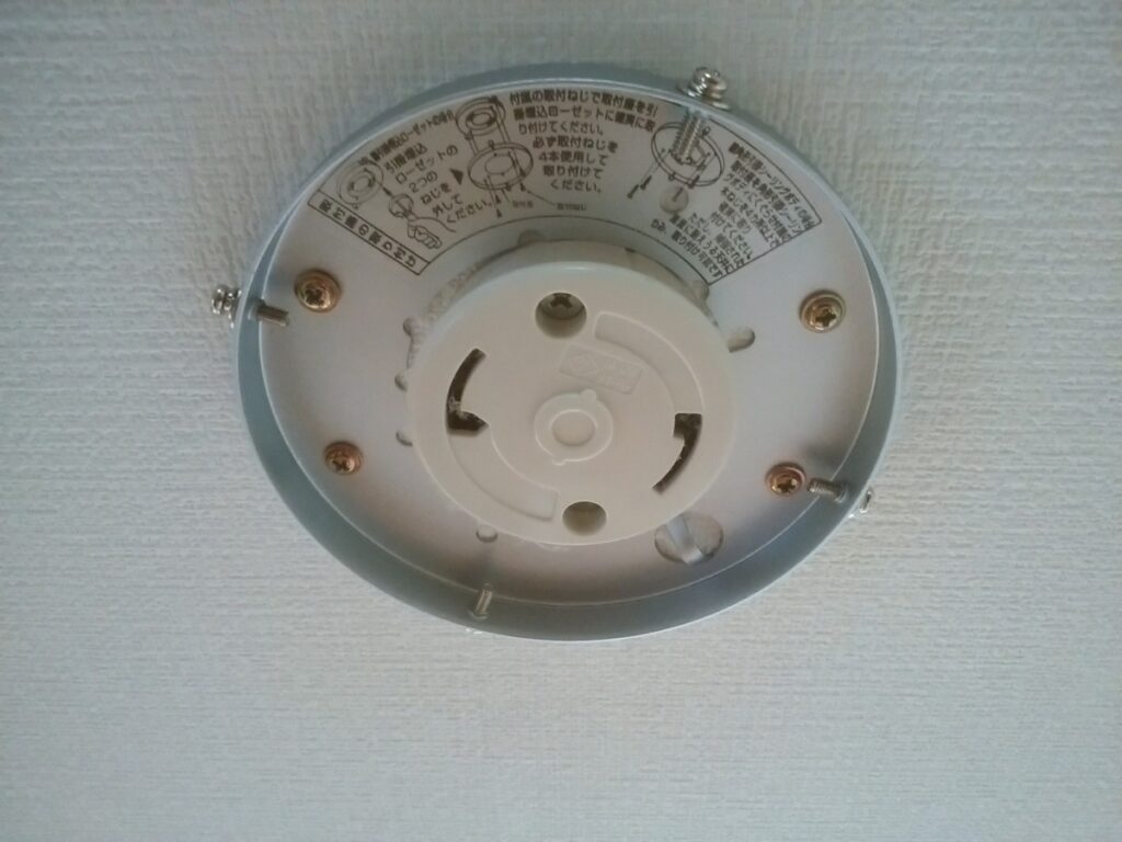 03diy-171105light_01