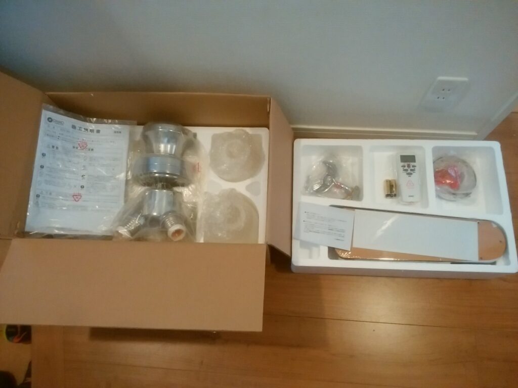 03diy-171105light_11