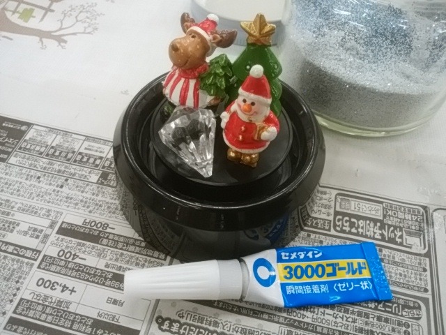 03diy-171203snowdome05