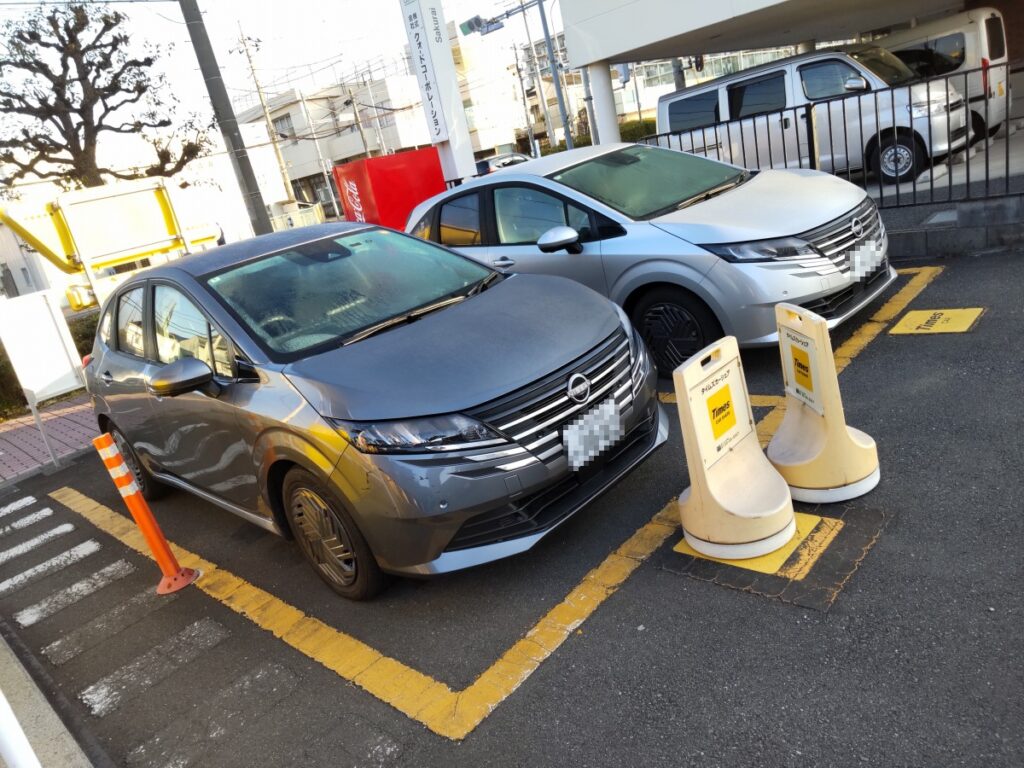 08outgoing-260222atami01