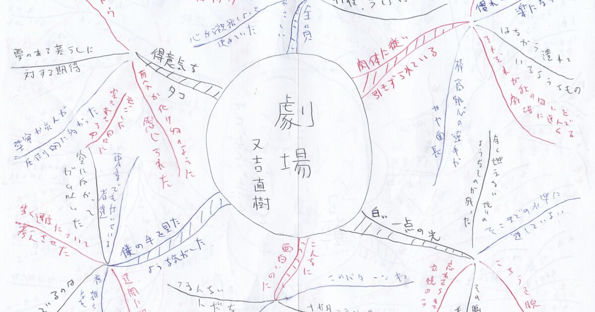 02book-260411stage0