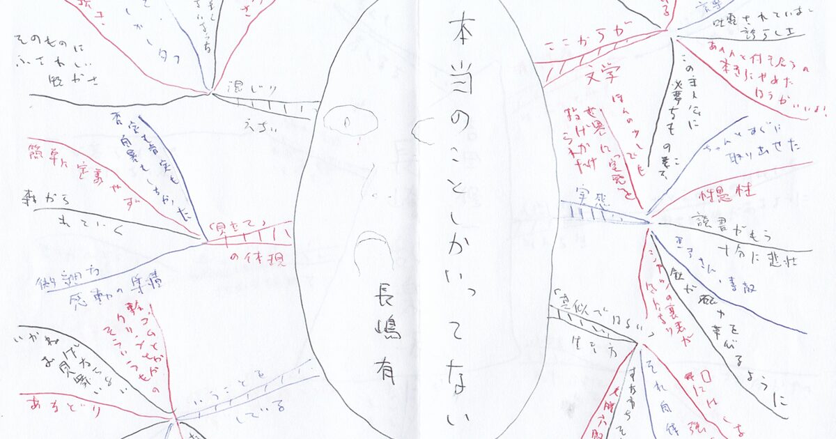 02book-260801true0